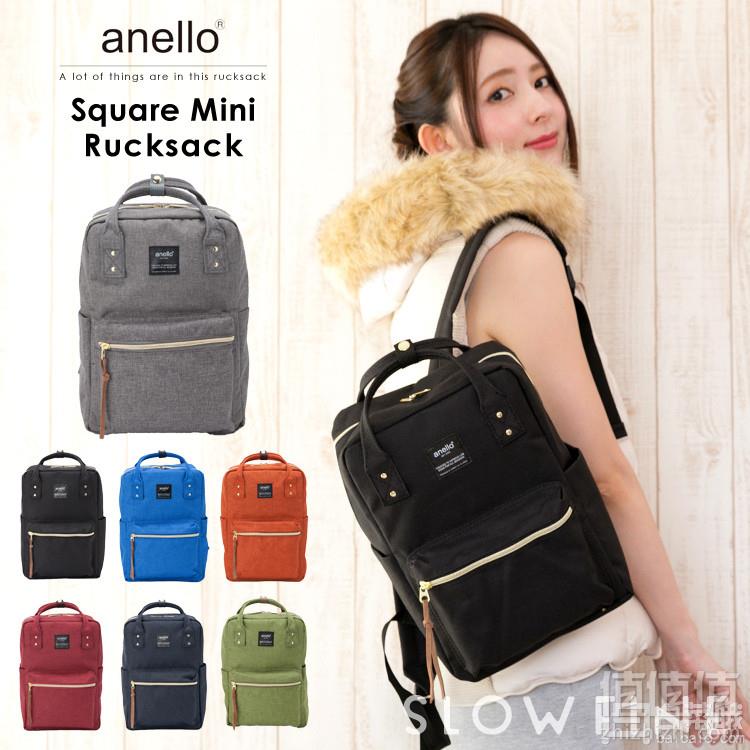 anello AT-C1222 时尚双肩包 Prime会员凑单免费直邮到手180.13元
