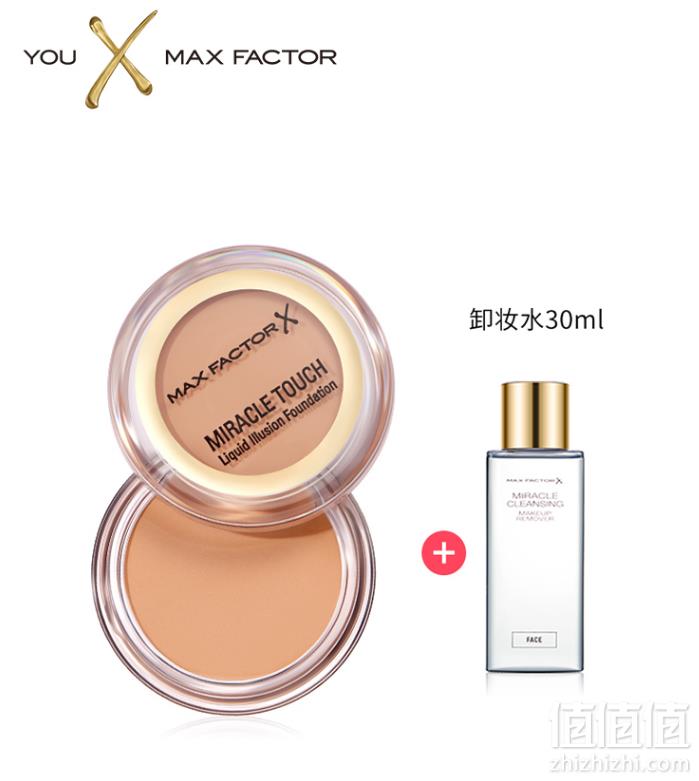 MaxFactor 蜜丝佛陀 水漾触感粉底霜 11.5g 送卸妆水30ml 多色号可选69元包邮（需领券）
