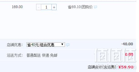 科尔沁 汉堡牛肉饼100g*10袋史低59.9元包邮（需领券）