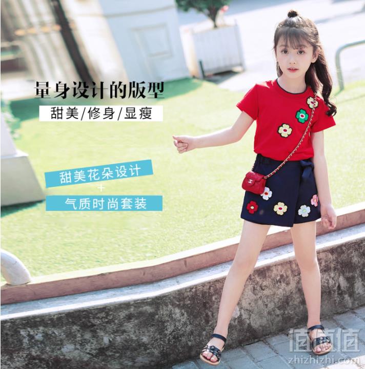伊诺小镇 女童套装 中大童两件套短裙 2色39元包邮（需领券）