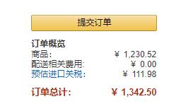 Tory Burch 汤丽柏琦 Juliette 光面碎花手提包 Prime会员免费直邮到手1342.5元
