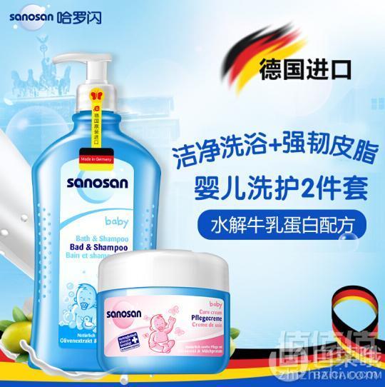 sanosan 哈罗闪 二合一洗发沐浴露 500ml+婴儿柔润护肤霜 150ml108元包邮（双重优惠）