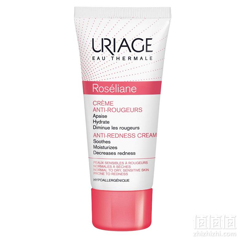 Uriage 依泉 抗红舒缓保湿霜40ml凑单低至87元/件（双重优惠）