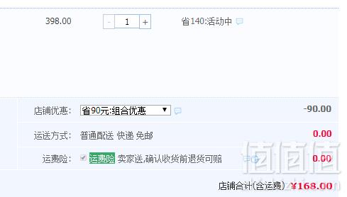 小牛凯西 澳洲家庭原肉整切儿童牛排套餐10片1300g 赠酱料意面168元顺丰包邮（需领券）