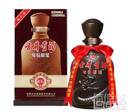 古井贡酒 年份原浆 献礼版 50度 500ml*6瓶502.4元包邮