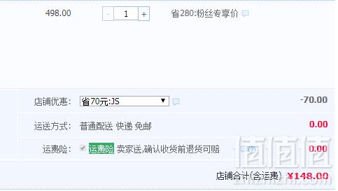 芝巢 澳洲进口西冷原切牛排套餐10片1420g史低148元包邮（需领券）