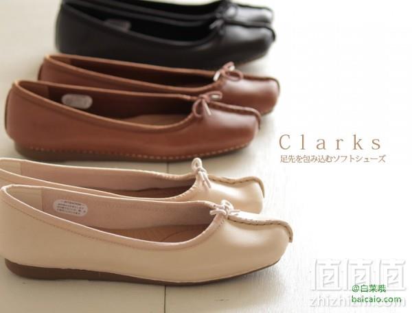 Clarks <a href=https://www.baicaio.com/brand-show-id-8842 target='_blank'>其乐</a> 女士生活休闲鞋  Prime会员免费直邮到手￥271