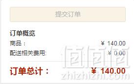 Prime会员专享，HABA 无添加润泽柔肤水 G露180ml140元包邮