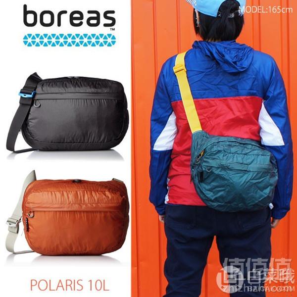 Boreas 北风之神 旅行系列 06-0400A 北极星 可折叠收纳单肩背包新低79元（Prime会员可额外立减5%）