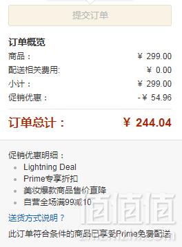 <span>白菜！</span>Haba 鲨烷润泽滋养套组(G露180ml+美容油Ⅱ15ml+VC水20ml)新低200元包邮（下单5折）