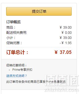 <span>白菜！</span>WMF 福腾宝 小狮子 儿童餐具5件套装 120000001039元（Prime会员再享9.5折）