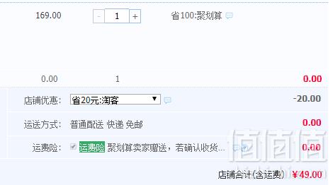 2019春季新款，水孩儿  女童中大童印花半袖T恤（105~170码） 4色49元包邮（需领券）