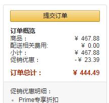 限Prime会员，Ergobaby 四式360婴儿背带新低444.49元包邮（额外立减）