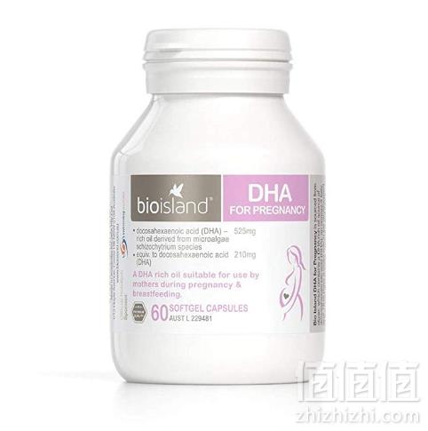 Bio Island 生物岛 孕妇专用海藻油DHA胶囊60粒*2瓶98.55元包邮