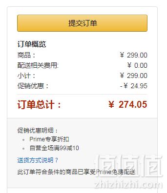 <span>白菜！</span>WMF 福腾宝 Sticker Blender 手持式4合1料理机新低299包邮（Prime会员再享额外9.5折）