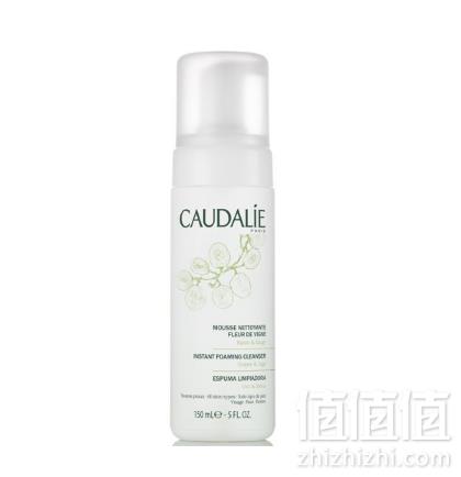 明星单品，Caudalie 欧缇丽 葡萄洁面慕斯150ml59.5元包邮