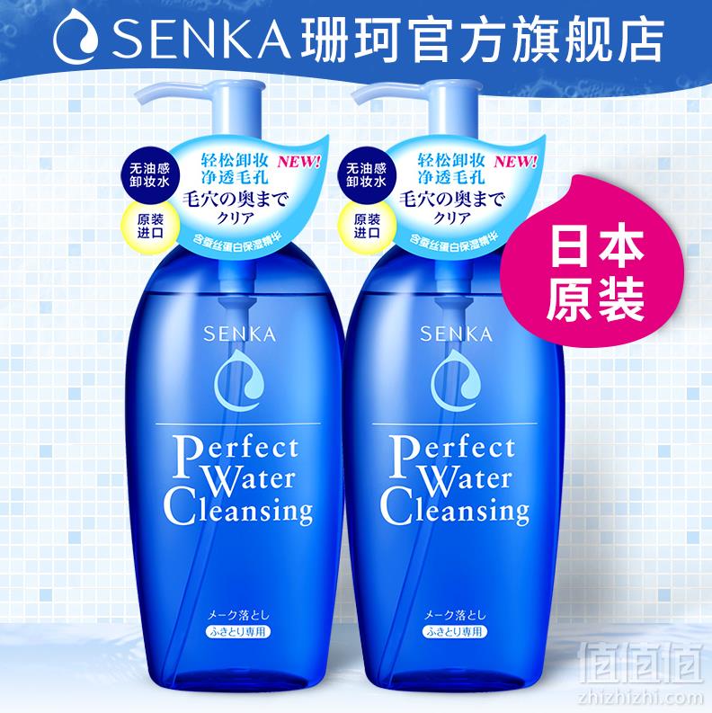 1556518153690543.png 日本原装,资生堂 SENKA/珊珂 新品 无油感绵润卸妆水 300ml*237元/瓶(需领券)