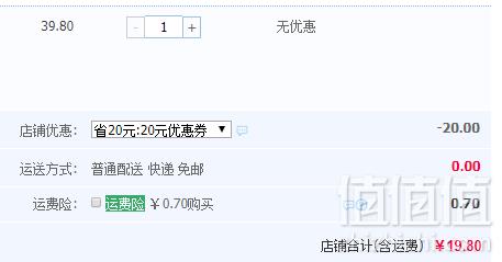 中华老字号，南京冠生园 半熟芝士蛋糕560g整箱新低19.8元包邮（需领券）