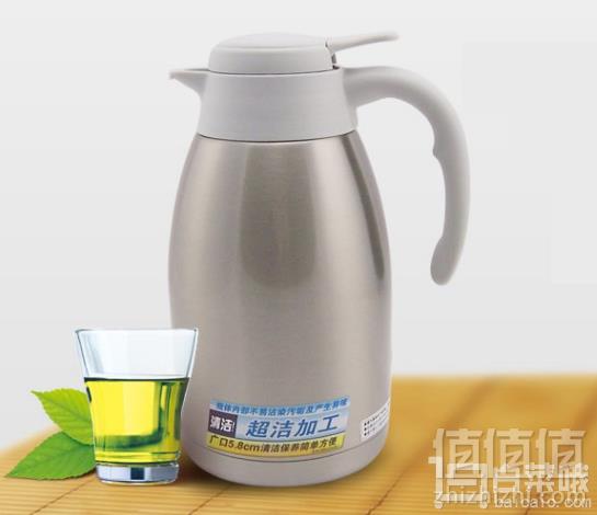 <span>白菜！</span>Tiger 虎牌 不锈钢便携式保温热水瓶1.6L新低119元包邮（需用码）
