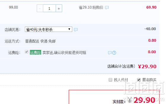 澳门永辉 手信鸡蛋卷铁盒装338g29.9元包邮（需领券）