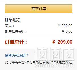 Sam Edelman Telsa 女士真皮高跟鞋 E5598L5002 3色新低209元包邮