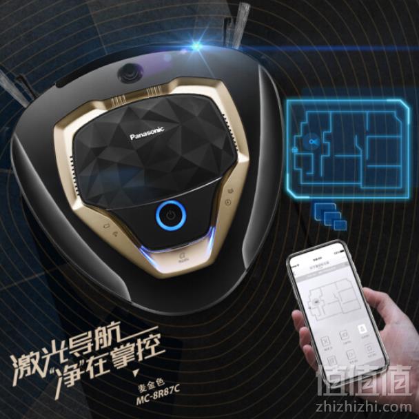 1556587828637347.png Panasonic 松下 MC-8R87C 扫地机器人2419元包邮(双重优惠)
