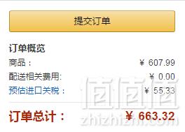 Kate Spade 凯特丝蓓 laurel way greer 女士斜跨链条包 Prime会员免费直邮含税到手663.32元