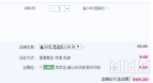 啤酒中的XO，Franziskaner 范佳乐 德国进口教士啤酒小麦白啤酒 500ml*24听装89元包邮（需领券）
