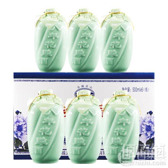 古越龙山 八年花雕 500ml*6瓶178元包邮