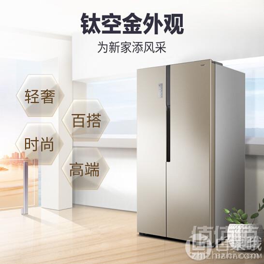 降￥300！限PLUS会员，Ronshen 容声 BCD-636WD11HPA 636升 对开门风冷无霜冰箱新低2999元包邮（需领券）