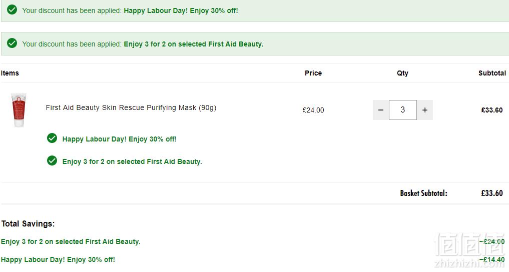 First Aid Beauty 部分买3免1+额外7折，红泥控油清洁排毒面膜90g 低至£11.2（需用码）凑单直邮到手99元