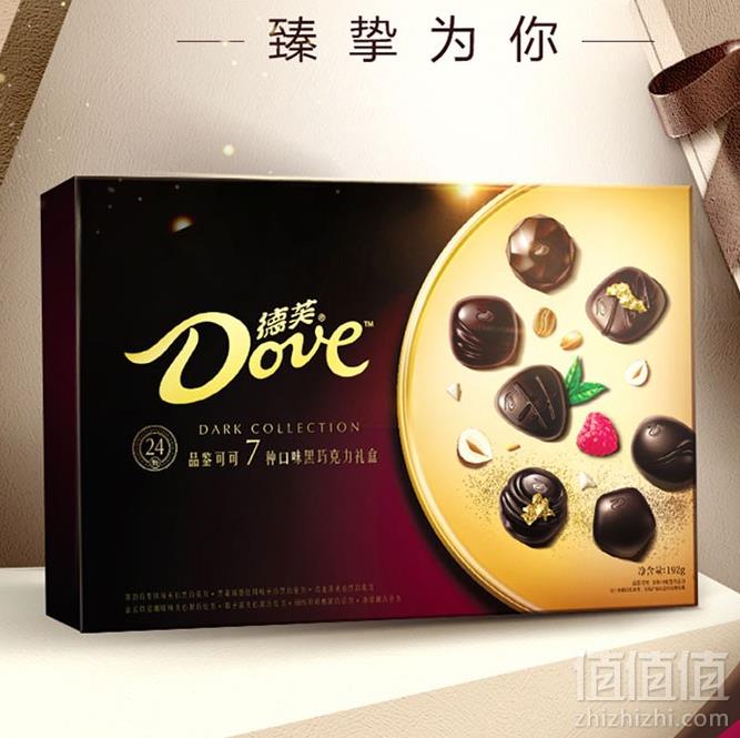 德芙Dove 品鉴可可 7种口味 巧克力礼盒192g34.9元包邮（需领券）