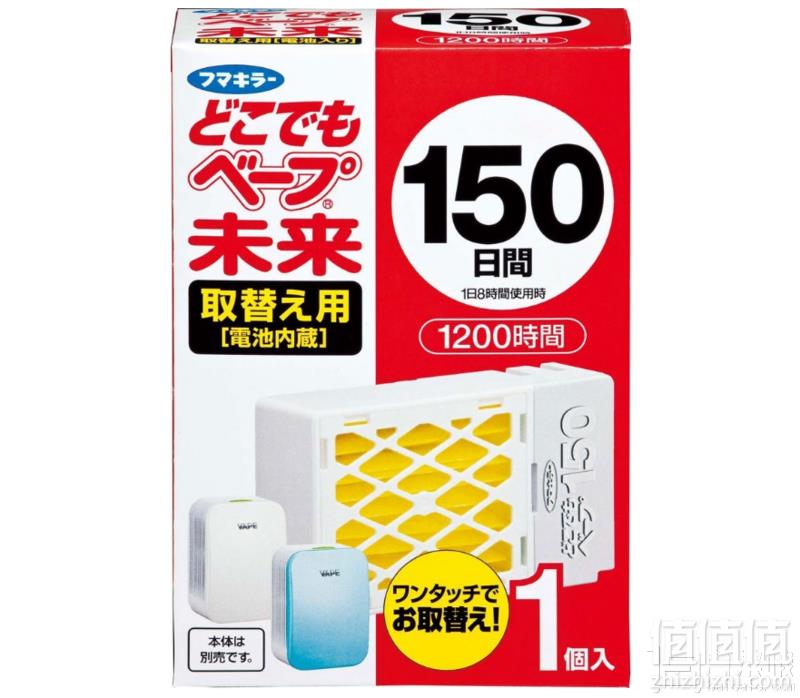 日本VAPE 电子驱蚊器  150日替换装 Prime会员免费直邮到手61.32元