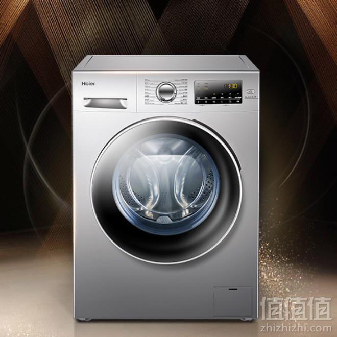 0点开始，Haier 海尔 EG10014HBX19SU1JD 10公斤 洗烘一体机3099元包邮