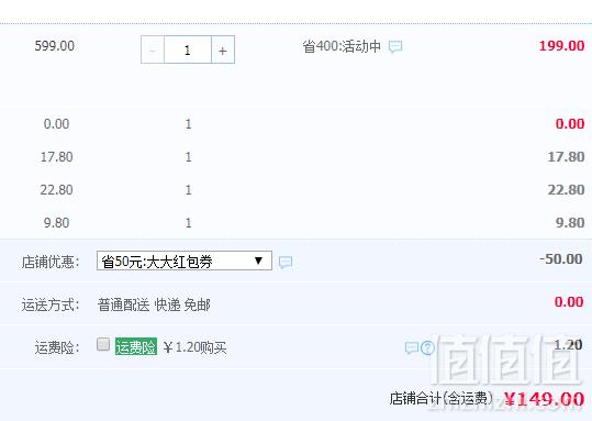 Bear 小熊 XCQ-B04A1 手持式吸尘器149元包邮（需领券）