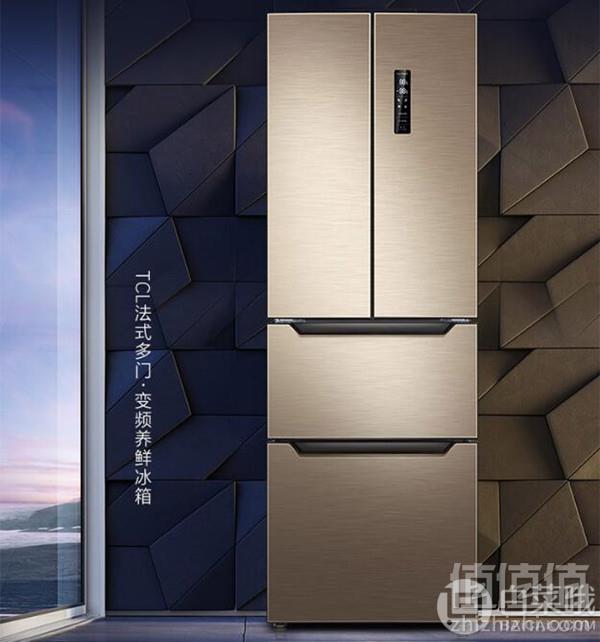 TCL BCD-323WEPZ50 风冷变频无霜法式对开多门电冰箱323L 赠烤箱2799元包邮（双重优惠）
