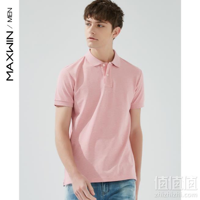 优衣库制造商，Maxwin 马威 男士短袖POLO衫 多色69元包邮（需领券）