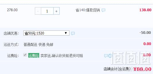 比利时进口，Alpes d'Or 爱普诗 夹心巧克力铁壳礼盒216g*2盒88元包邮（需领券）
