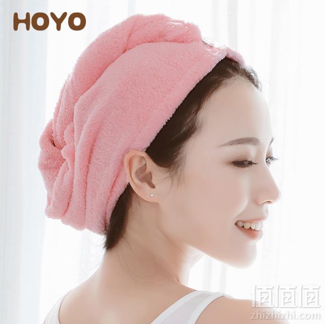 日本HOYO 加厚吸水速干干发帽 2色24.9元包邮（需领券）