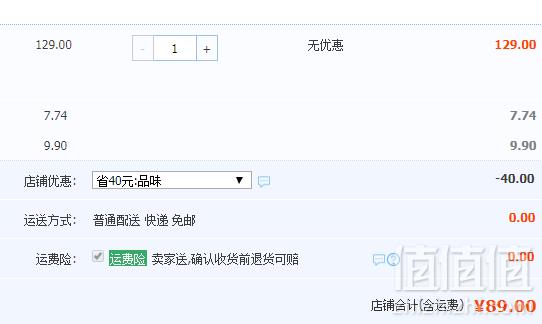 AVIAIR RK8 空气循环扇 两色89元包邮（需领券）