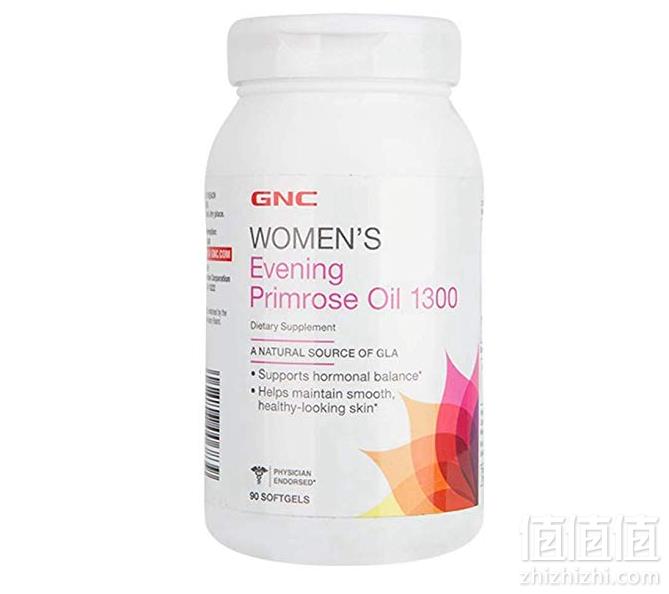 GNC 健安喜 月见草油 1300mg*90粒46元包税（下单5折）