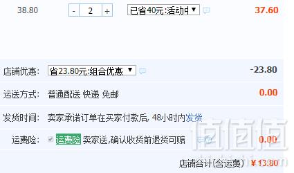 拾光花坊 云南天然干花花束*2束10.8元包邮（双重优惠）拍2件
