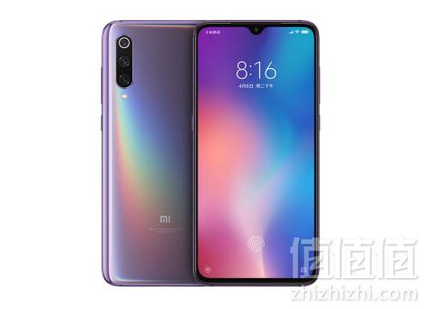 MI 小米9 全网通智能手机 8GB+128GB3088元包邮