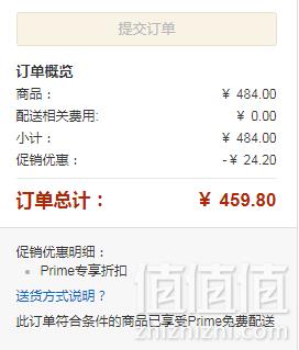 Daniel Wellington 丹尼尔惠灵顿 DW00100190 女士时装手表 32mm到手新低459.8元包邮