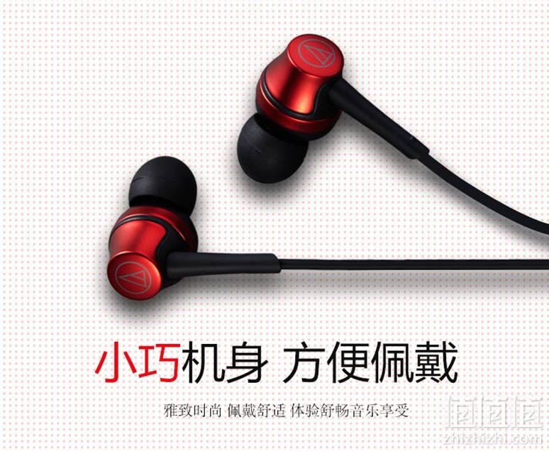 Audio-Technica 铁三角 ATH-CKR50iS 入耳式耳机263.15元包邮包税