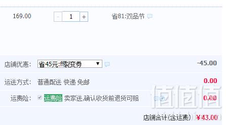 A类品质，PENCIL MINI 迷你铅笔 2019夏季新款女小童背心裙 3色43元包邮（需领券）