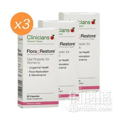 PharmacyDirect中文官网：母亲节促销 全场满NZ免邮2kg叠加满NZ-6/满NZ9-8优惠码
