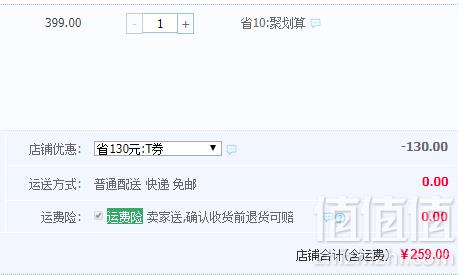 全雌蟹黄制作，丰收蟹庄 大闸蟹蟹黄酱 200g史低259元包邮 （需领券）