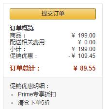 娜扎同款，RE:CIPE 水晶防晒喷雾SPF50 150ml*3瓶89.55元包邮（双重优惠）