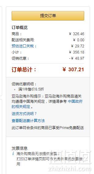 日版 Champion 冠军牌 C3-PS322  男士印花短袖T恤 多色 Prime会员免费直邮到手153.6元